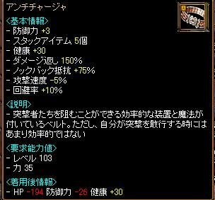 60672cd0.JPG