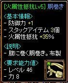 2236acc2.JPG