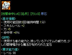 fd7e6ab8.JPG