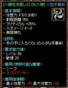 3aa73762.JPG