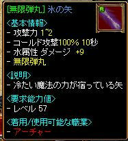 2db42829.JPG
