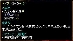 7f7f367e.JPG