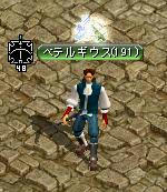 f7eb1cb1.JPG