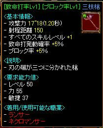 925adc76.JPG