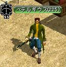 ff112946.JPG
