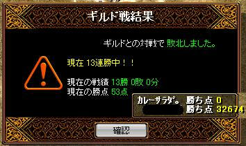 1b1f4986.JPG
