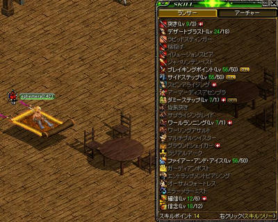 38f03acc.JPG
