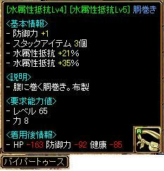 1f1ad597.JPG