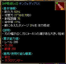 977d6b64.JPG
