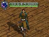 6d9a28dd.JPG