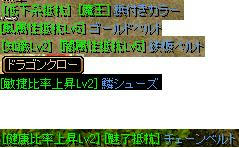 7d883d14.JPG