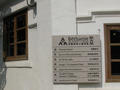 sign