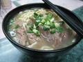 牛バラ麺