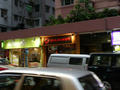 MAMMUT@TST