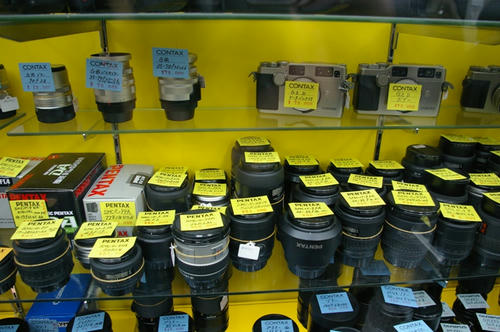 IMGP4105.JPG