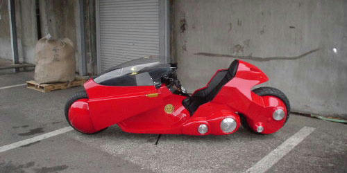 kaneda.jpg