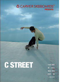 dvd_t2.jpg