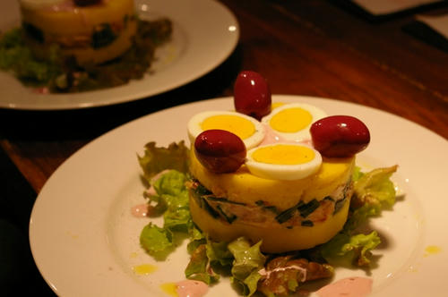 causa.JPG