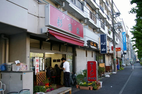 sugitaya.JPG