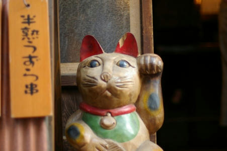 maneki.JPG