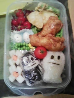 bento.jpg