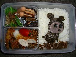 bento3.jpg