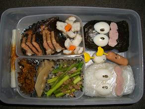 bento4.jpg