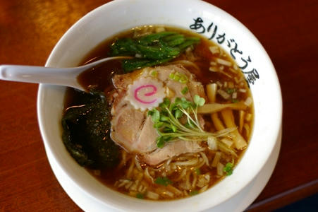 aotake.JPG