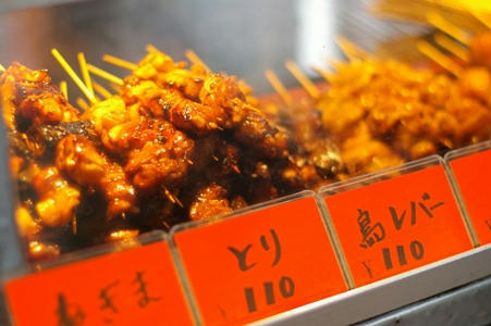 yakitori.jpg