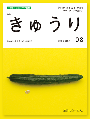 photo.gif