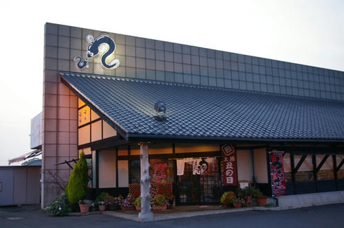umekawa.jpg