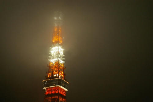 tokyo.jpg