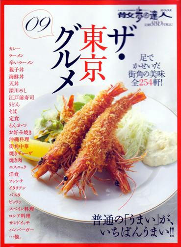 2008-10-21-1353-08_edited.jpg