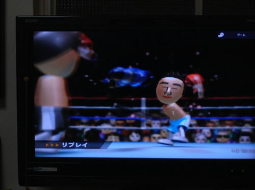 box.JPG