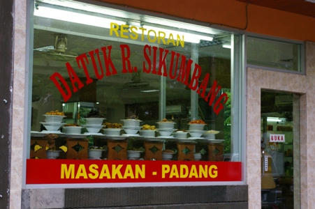 padan.JPG