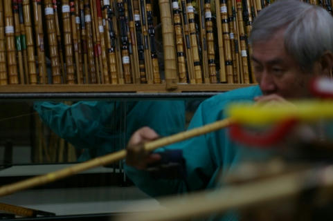 shihan.JPG