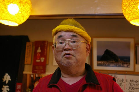 bentenmaru.JPG