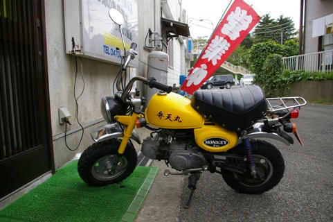 bentenmaru3.JPG