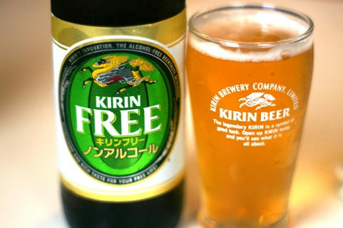 kirin.jpg