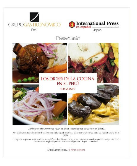 Los_dioses_de_la_cocina.JPG