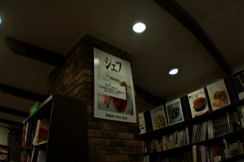 7e5a5401.jpeg
