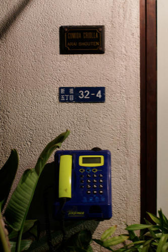 3b52cab9.jpeg