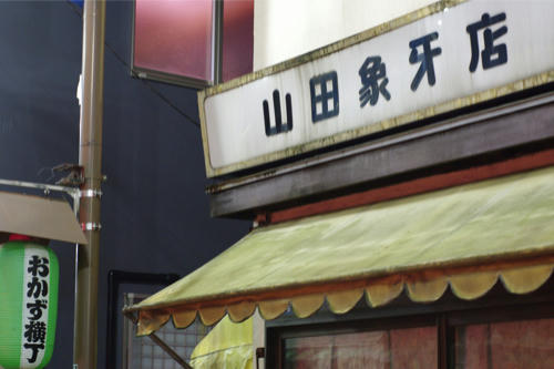 aa673020.jpeg