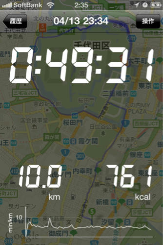86727f49.jpeg