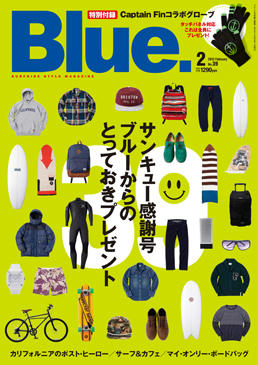 blue039.jpg