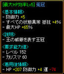 65%