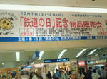 7943f5b7.jpg