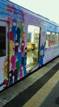 b96887eb.jpg