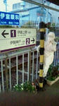 a2bd7666.jpg