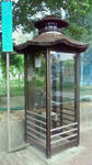 80f72825.jpg